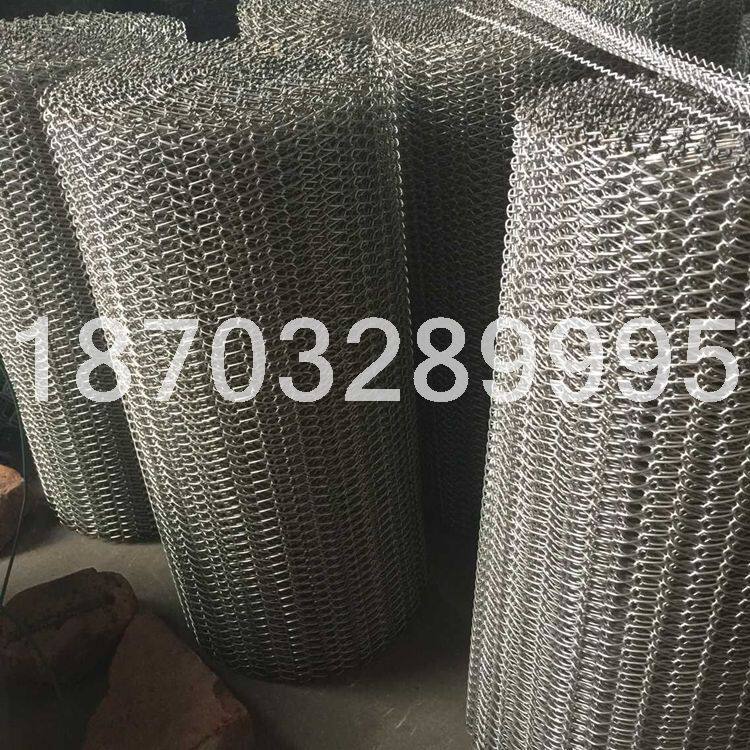 Anping manufacturers sell metal conveyor belt stainless steel spiral chain conveyor belt supplier
