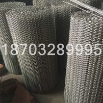  Anping manufacturers sell metal conveyor belt stainless steel spiral mesh chain high quality chain conveyor belt supplier
