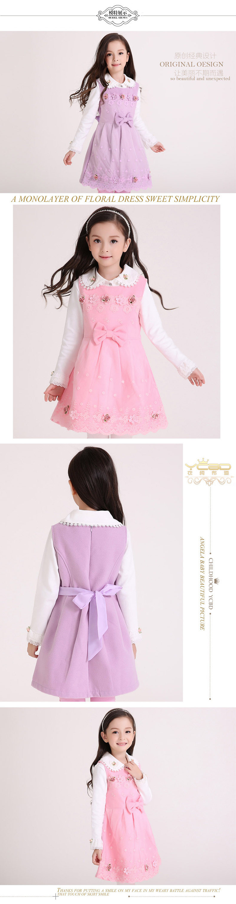 Robe enfant en polyester - Ref 2044552 Image 19