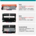 Hộp mực Toshiba e-STUDIO 300D dễ dàng thêm bột hộp T-3003C hộp mực 301DN 302DNF - Hộp mực Hộp mực
