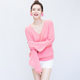 Lu Yan Qiwei의 같은 스타일 20개의 새로운 깊은 브이넥 게으른 바닥 스웨터 울 루즈한 여성용 다용도 긴팔 스웨터