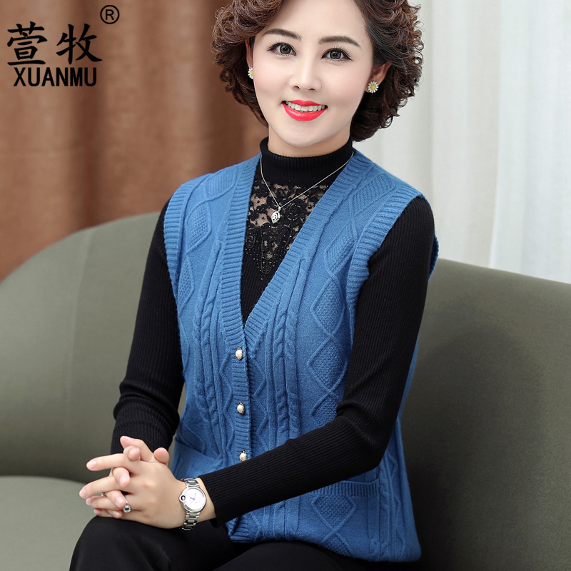 Middle-aged Margaret Lady Spring and Autumn coat Mommy dress vest outside wearing knitting short shoulder sweater clamp