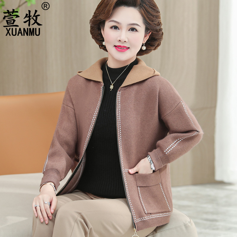 Middle - aged women's fashion suit middle - aged mom Spring and Autumn gas tops coat 2021 new 50 - 40