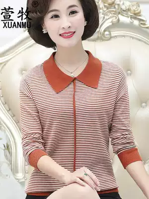 Mother Spring Autumn long sleeve top 2021 New lapel striped knit thin base shirt middle age women's shirt