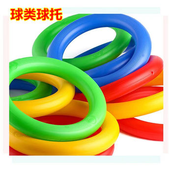 Football basketball volleyball ball holder football exhibition table special ball holder