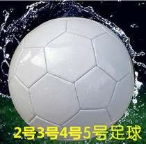 Pure white football signature graffiti all white football No. 3 4 drawing football can be printed LOGO can be customized