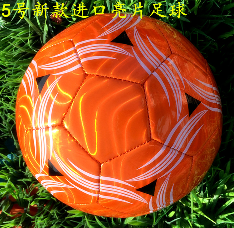 Ballon de football - Ref 5056 Image 15