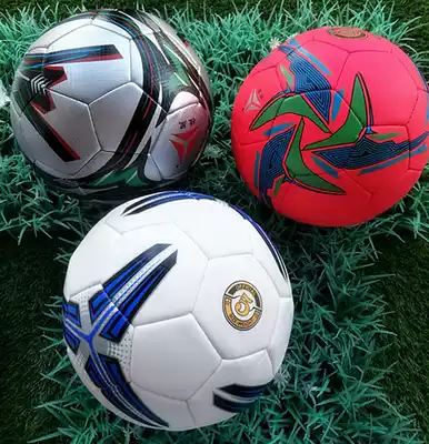 2021 new football No 3 Children's kindergarten Football No 5 Adult Football No 4 student test football