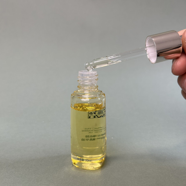 Pechoin frame light wrinkle repair essence oil 20ml hydrating and moisturizing lightening fine lines firming contour skin care essential oil