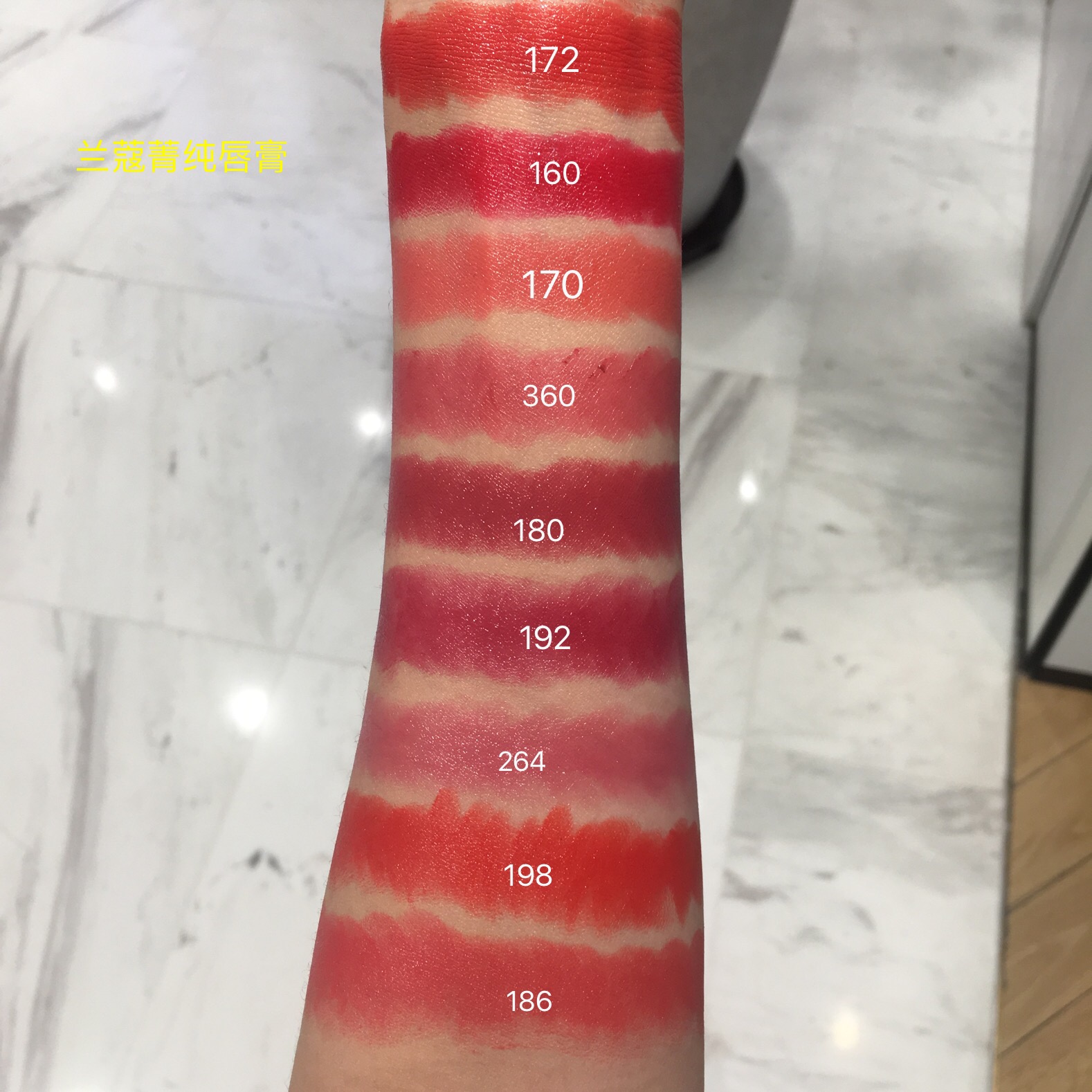 Lan Lan Jing son môi nguyên chất nhung mềm 180/290/105/122/120 Cabernet Sauvignon Giữ ẩm - Son môi son shiseido