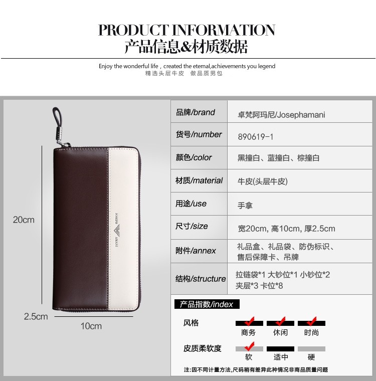 Sac pour homme - Ref 49528 Image 13