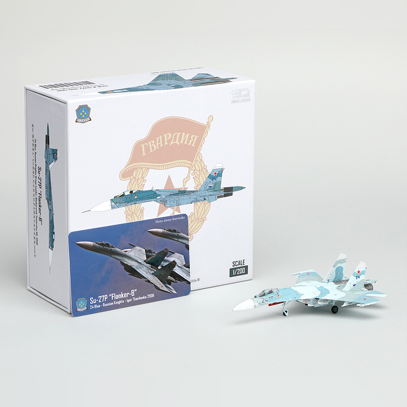 Sq 1/200 Su-27P Blue 24Th Russian Fighter Demonstration Team Su27-200-008 Alloy Model Sq 1/200 Su-27P Blue 24Th Russian Fighter Demonstration Team Su27-200-008 Alloy Model