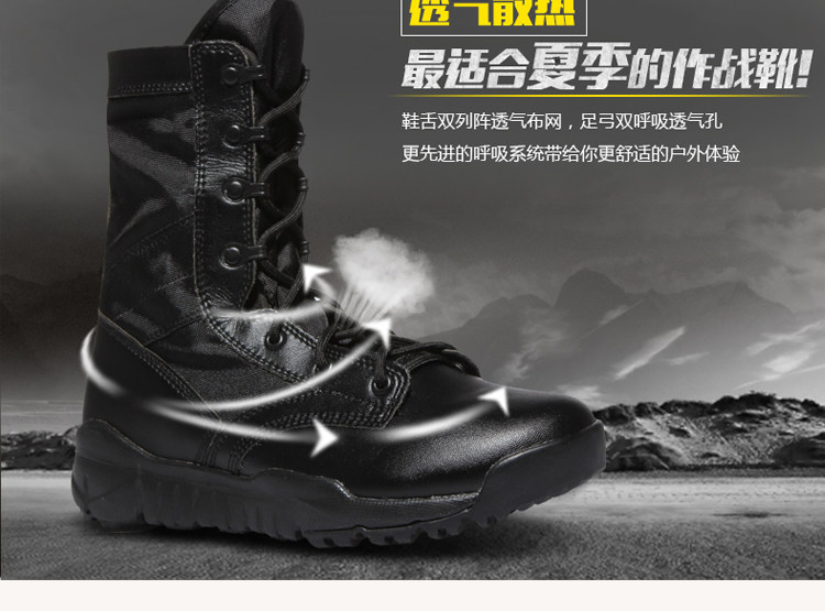 Boots militaires en cuir - Ref 1397129 Image 7