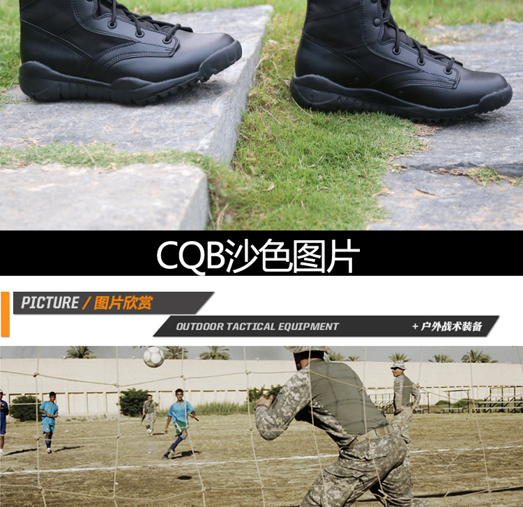 Boots militaires en cuir - Ref 1397129 Image 18