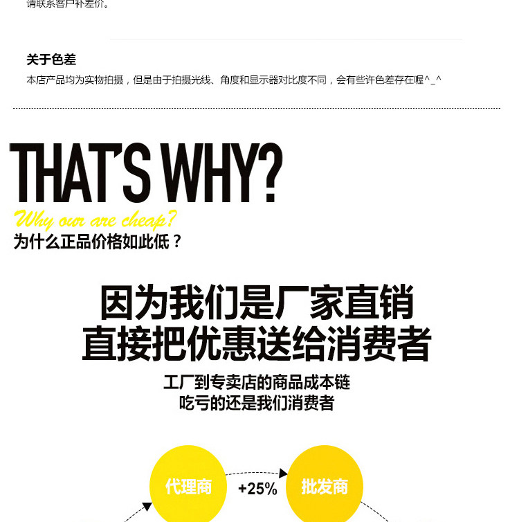 Boots militaires en cuir - Ref 1397129 Image 22