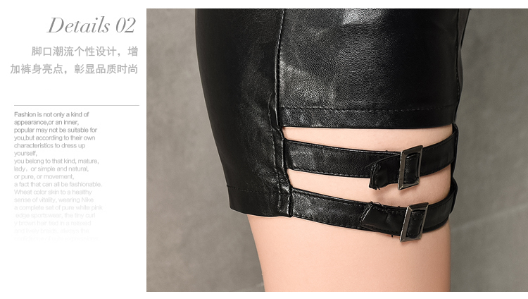 Quần short da nữ mùa thu đông 2018 phiên bản mới của Hàn Quốc có cạp cao là quần da PU mỏng thẳng mặc quần boot đế bệt quần đùi bò