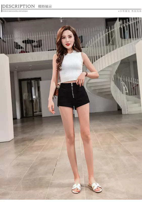 Mùa hè 2019 mới quần short denim trắng nữ dây kéo đỏ cao eo thon gọn gợi cảm bó sát sinh viên nóng bỏng quần thủy triều - Quần short