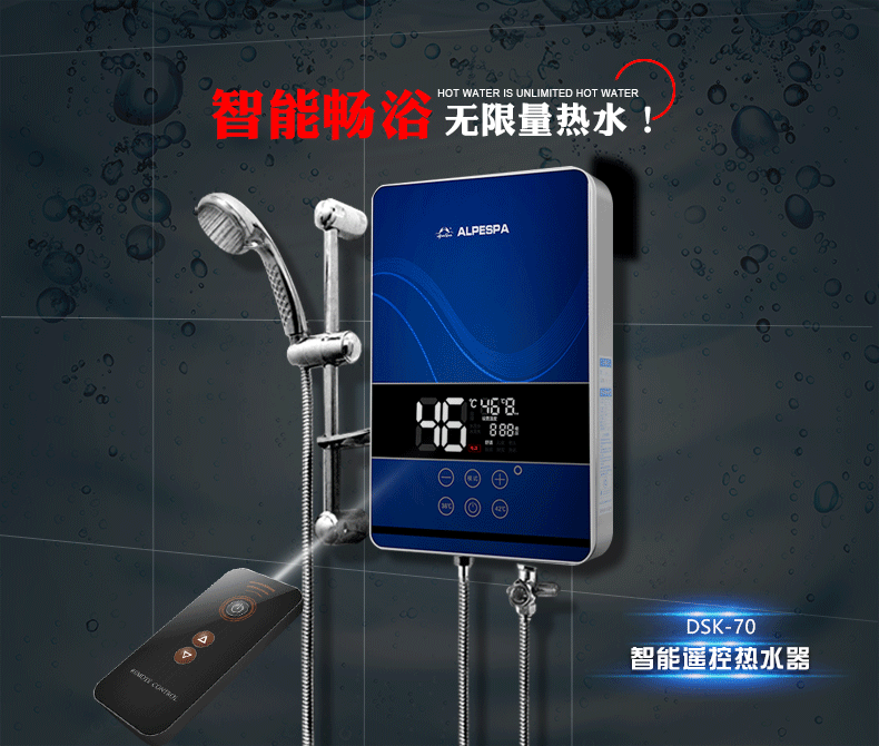 máy nước nóng trực tiếp ariston AlpespaF9 siêu nhỏ nước nóng điện tốc độ nhanh ngay lập tức 7KW hộ gia đình tắm nhanh vòi tắm nhiệt độ không đổi - Máy đun nước máy nước nóng casper