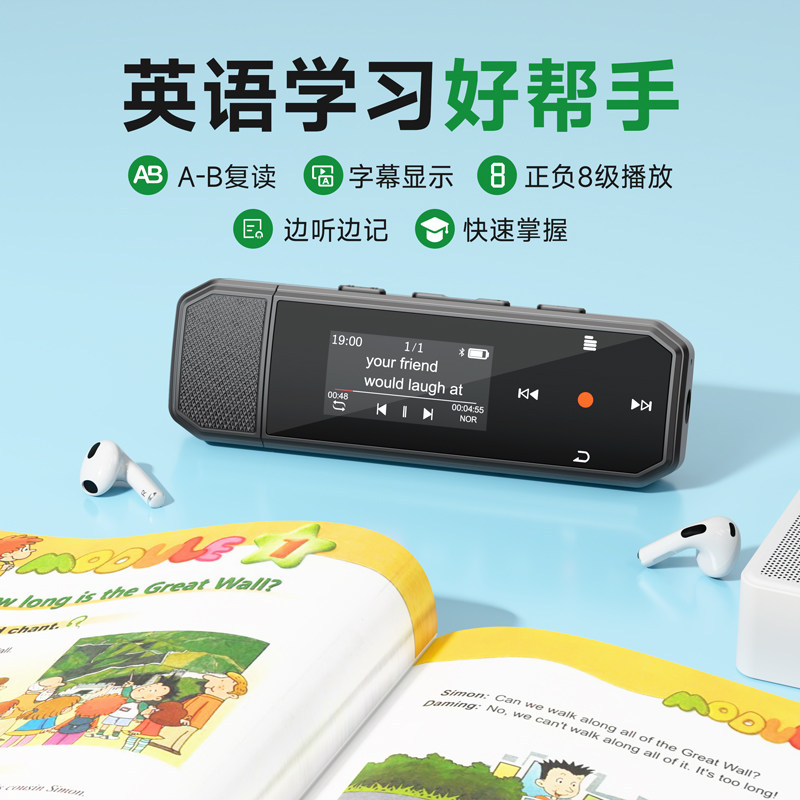 Ruizu X80Mp3 Walkman Student Edition Bluetooth Mp4 High School English Listening Special Music Player Listening to Music