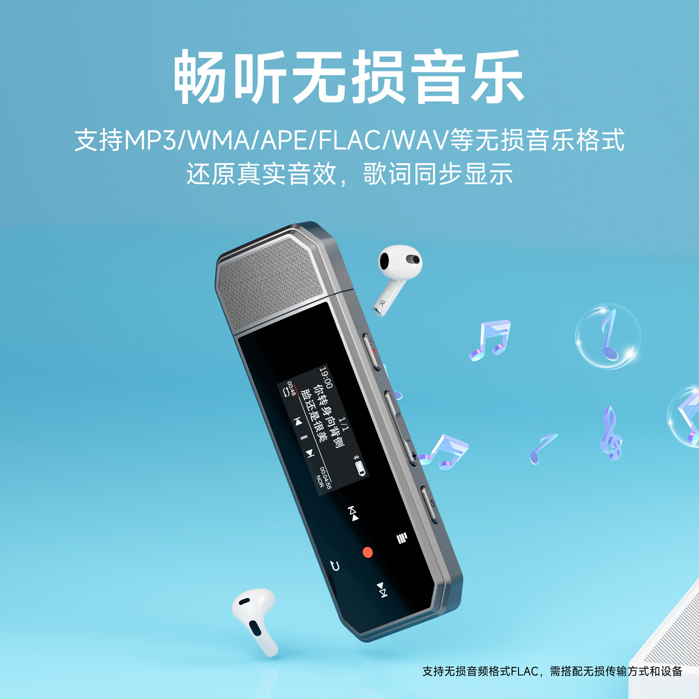 Ruizu X80Mp3 Walkman Student Edition Bluetooth Mp4 High School English Listening Special Music Player Listening to Music