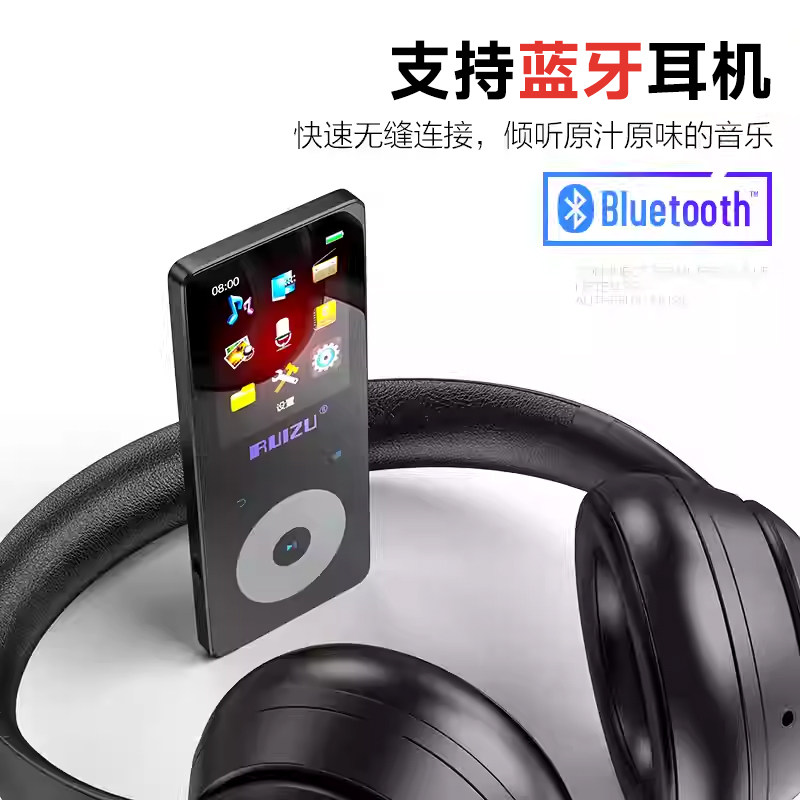 Ruizu Button Board Mp3 Old-Fashioned Nostalgic Mp3 Student Version for Listening to Music, Portable Mp4 Player