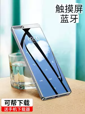 Ruiju mp3 distortion-free music player hifi high-quality Bluetooth version small portable mp4 student Walkman small and ultra-thin e-book FM radio listening to songs English listening