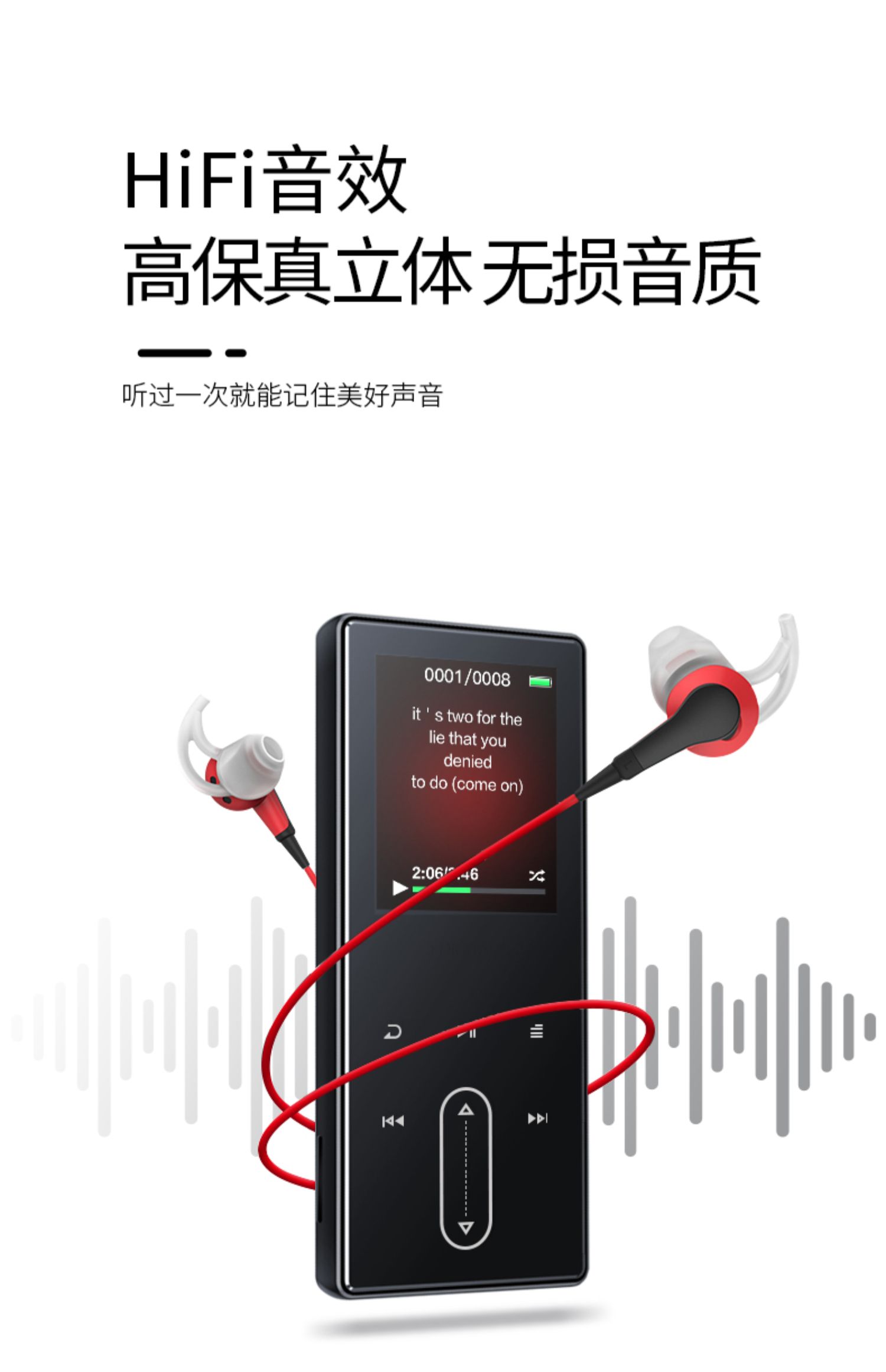 máy nghe nhạc samsung [Danh sách mới] Sharp D22 mp3 với thời gian mp4 sinh viên Walkman Máy nghe nhạc cầm tay nhỏ gọn P3 di động có thể tải xuống - Máy nghe nhạc mp3