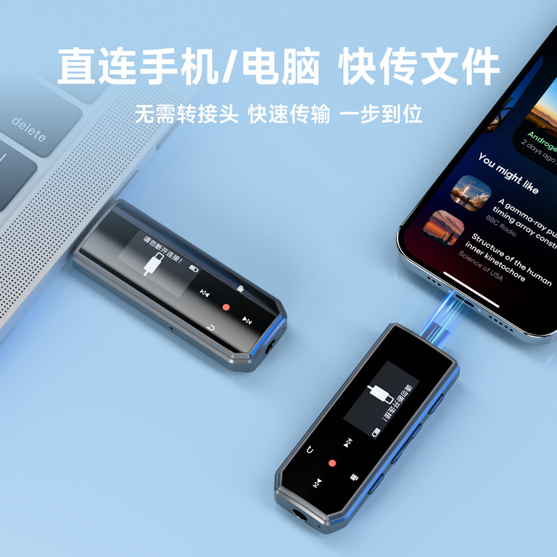 Ruizu X80Mp3 Walkman Student Edition Bluetooth Mp4 High School English Listening Special Music Player Listening to Music