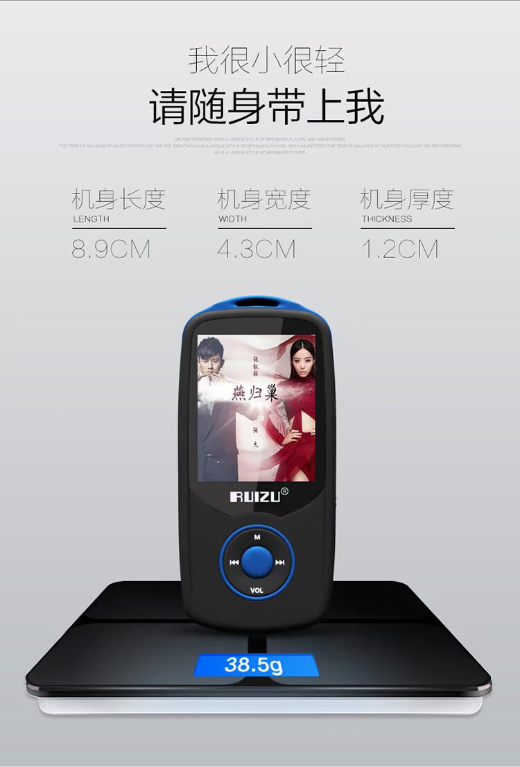 Máy nghe nhạc MP3 Bluetooth Sharp X06 Bạn có thể đọc Bản ghi lặp lại thẻ sinh viên MP4 - Máy nghe nhạc mp3 