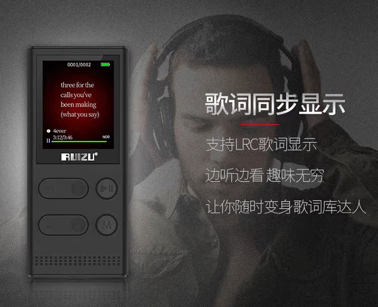 Sharp X22 Solar MP3 / MP4 Player Mini Student Walkman E-book Chế độ chờ dài - Máy nghe nhạc mp3 may nghe nhac ipod