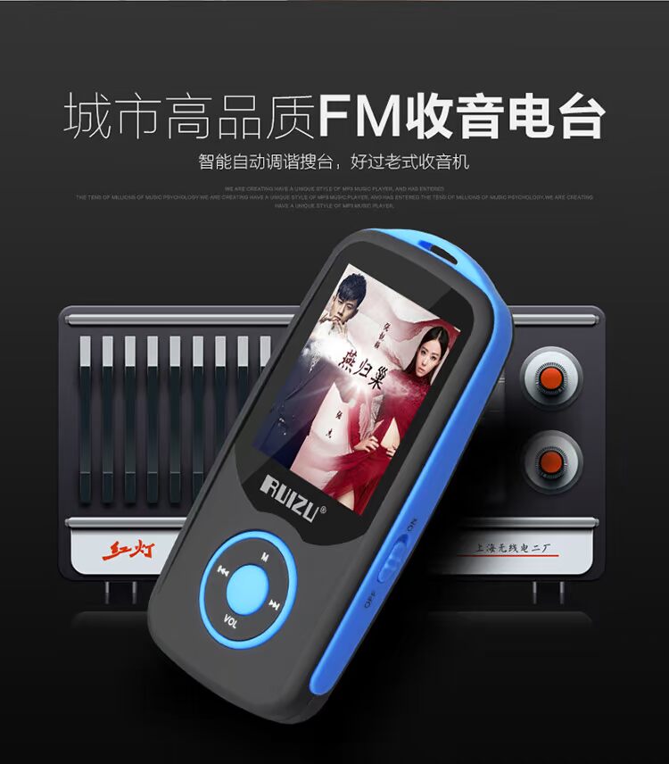 Máy nghe nhạc MP3 Bluetooth Sharp X06 Bạn có thể đọc Bản ghi lặp lại thẻ sinh viên MP4 - Máy nghe nhạc mp3 