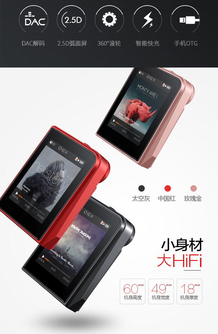 Sharp A50 cấp độ băng từ chính DSD Trình phát nhạc lossless Fever level National brick hifi mobile xách tay Walkman Mini model model Thẻ màn hình lớn Nghe bài hát tạo tác MP3 - Máy nghe nhạc mp3 máy phát nhạc bluetooth
