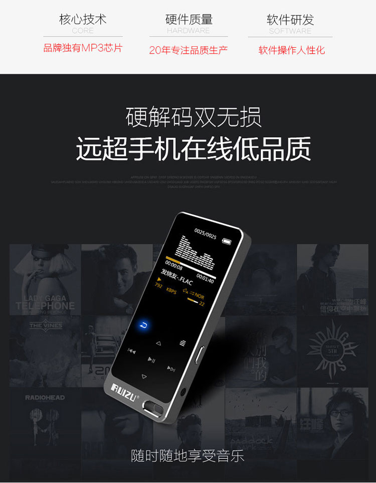 máy nghe nhạc bluetooth the thao Rui gia đình X05 máy nghe nhạc MP3 màn hình cảm ứng lossless nhạc máy nghe nhạc mini di động thông minh mỏng phần sinh viên MP5 MP4 với một giọng nói ồn ào thẻ lời bài hát ghi âm 	máy nghe nhạc ak100
