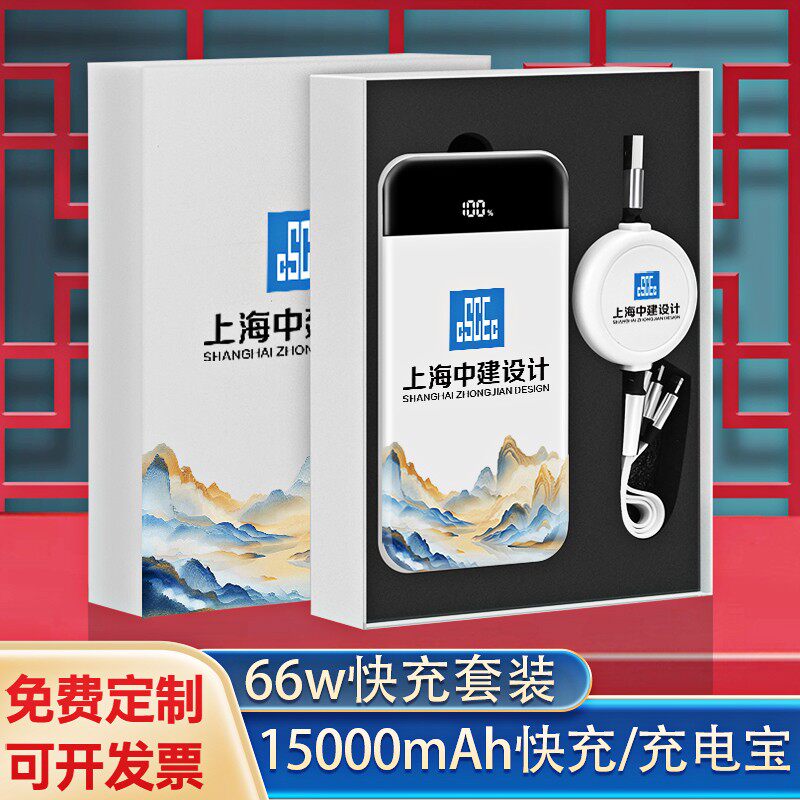 揭秘！难言杯小数码，你的生活新玩伴✨