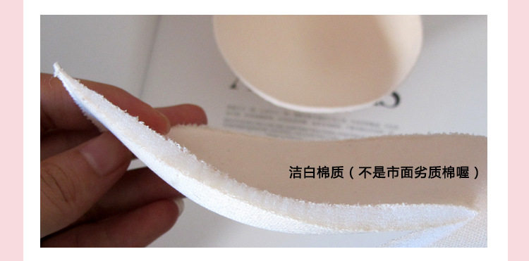 Pads pour soutien-gorge - Ref 810984 Image 18