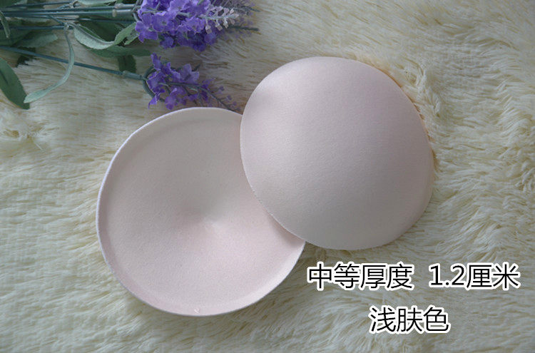 Pads pour soutien-gorge - Ref 810984 Image 13