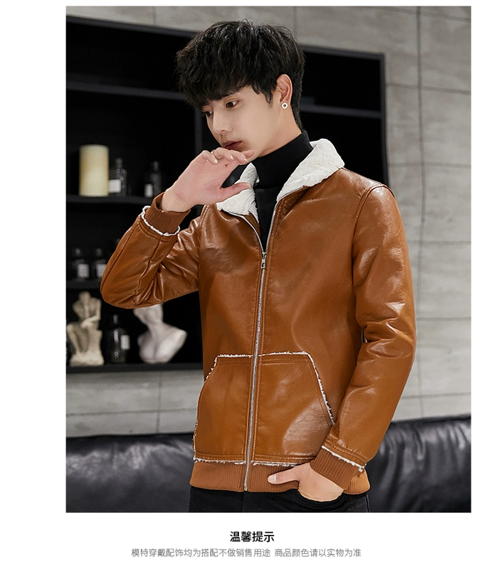Playboy VIP 2018 thu đông nam áo khoác da dày Áo khoác da PU áo khoác nam xe máy thủy triều áo jacket nam