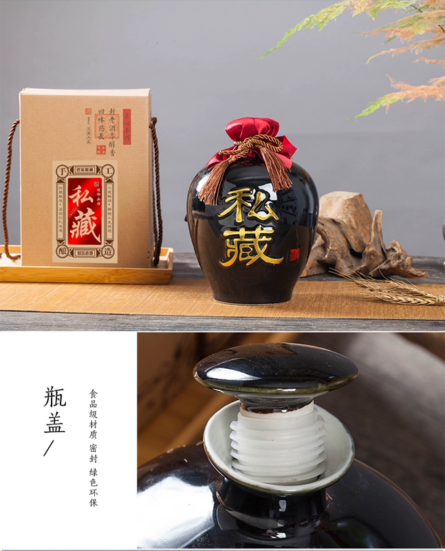 Chai rượu vang gốm 3 kg Jingdezhen rượu vang jar thủ công nồi rượu vang rỗng rượu vang rượu vang trắng đóng gói container niêm phong ba pound rượu vang lon ly uống rượu vang đỏ cao cấp