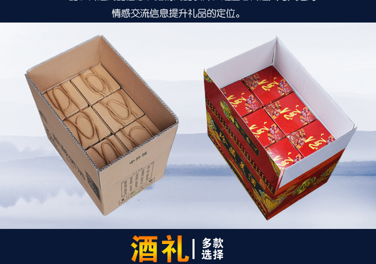 Chai rượu vang gốm 1 kg Jingdezhen rượu jar màu xanh và trắng rượu hộp quà tặng bao bì một pound rượu vang với rượu vang bình ngâm rượu vang tank ly uong ruou