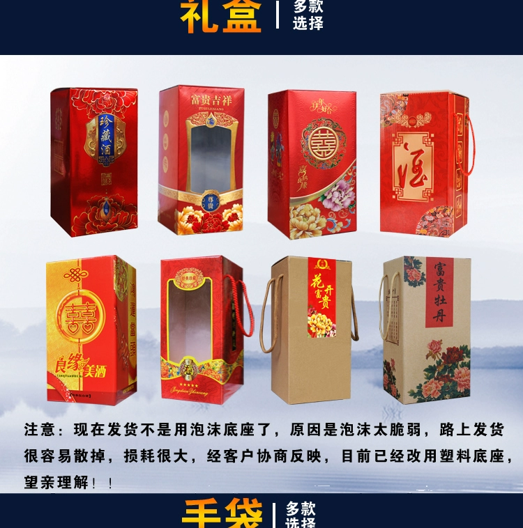 Chai rượu vang gốm 1 kg Jingdezhen rượu jar màu xanh và trắng rượu hộp quà tặng bao bì một pound rượu vang với rượu vang bình ngâm rượu vang tank ly vang