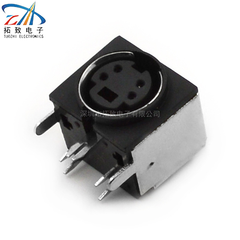 Brand terminal 7 feet iron shell 90 degree plug board MDC-4-064 core female head all-inclusive