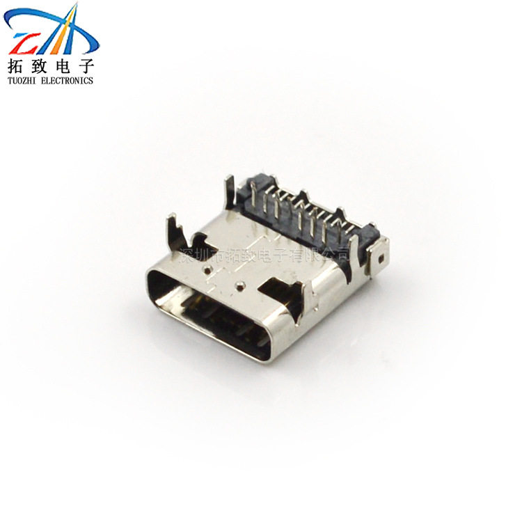 Factory source goods TYPE-C3 1 mother seat Previous post-post easy post-stick on board type with rear cover type-c3 1 mother seat