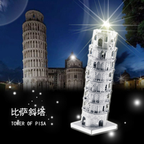Love fight full metal diy building assembly model 3D mini stereo puzzle Leaning Tower of Pisa punch crown