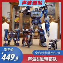 Art model 3D three-dimensional metal puzzle Transformers G1 Optimus Prime Sonic Bumblebee Megatron