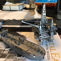 Love fight Full metal Stainless steel DIY assembly model 3D Mini Stereo Puzzle Oil Drilling and Cruise Set