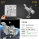 Серебряный телескоп Hubble должен использовать инструменты DIY