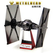 AiPing all metal stainless steel DIY assembled model 3D mini color Miscellaneous soldier titanium fighter