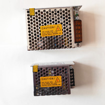 DC switching power supply 220V230V to 12V24V1 5A2 1A transformer monitoring switching power supply