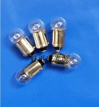 Indicator light B9 6 3V6V24V30V1W3W bayonet lamp beads small round head bulb bayonet small bulb