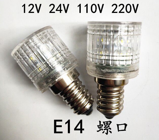 E16E17LED bulb 12V24V110V220V screw bulb machine tool indicator light tricolor light bulb E14